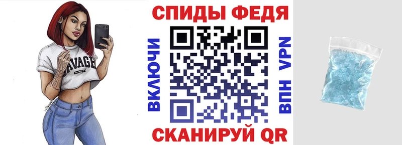 Амфетамин 98%  Будённовск 