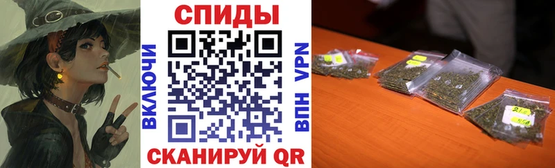 как найти закладки  Будённовск  БУТИРАТ 99% 