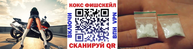 ссылка на мегу зеркало  Будённовск  Кокаин Перу 