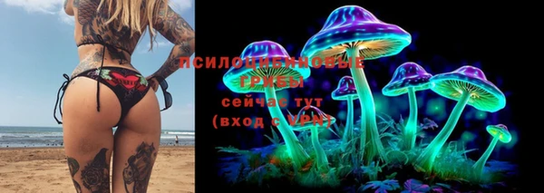 альфа пвп VHQ Богданович