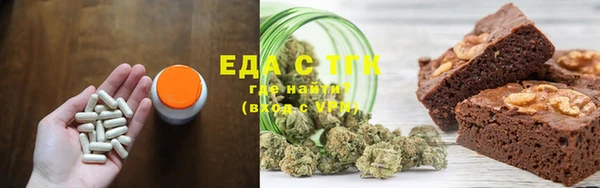 а пвп мука Богородицк