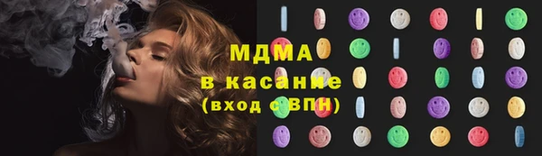 сатива Балабаново
