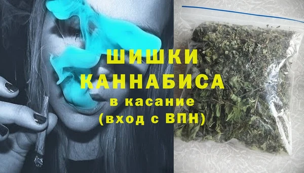 а пвп мука Богородицк