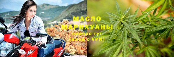 а пвп мука Богородицк
