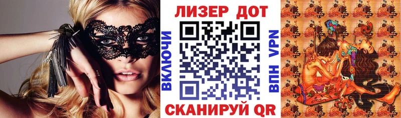 купить наркотик  Будённовск  Марки 25I-NBOMe 1500мкг 