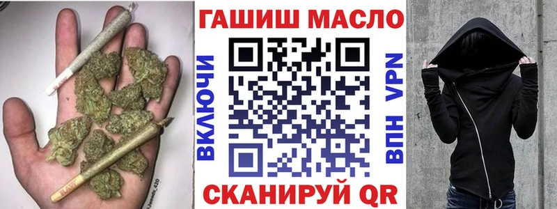 Дистиллят ТГК жижа  хочу   Будённовск 