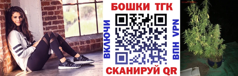 Каннабис Ganja  сайты даркнета как зайти  Будённовск 